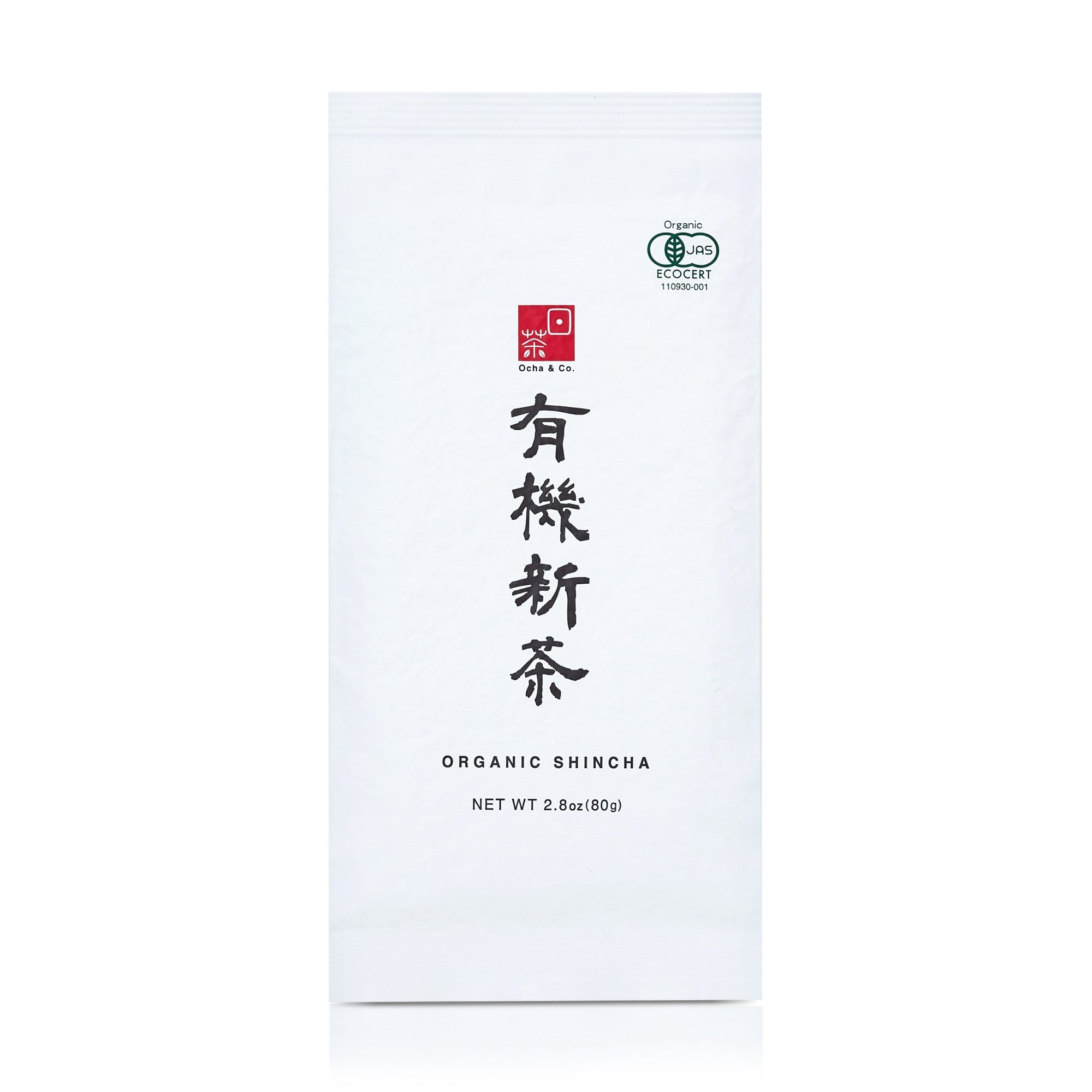 Organic Shincha First Crop Green Tea